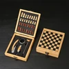 Bamboo chessboard box, wine pusher 4-piece set