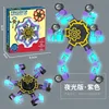 English letter box - glow-in-the-dark purple-blue