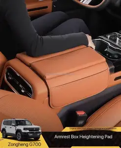 Silicone Pad for the Lower Layer of the  of Automotive Modification Parts for Equation Leopard Titanium 7