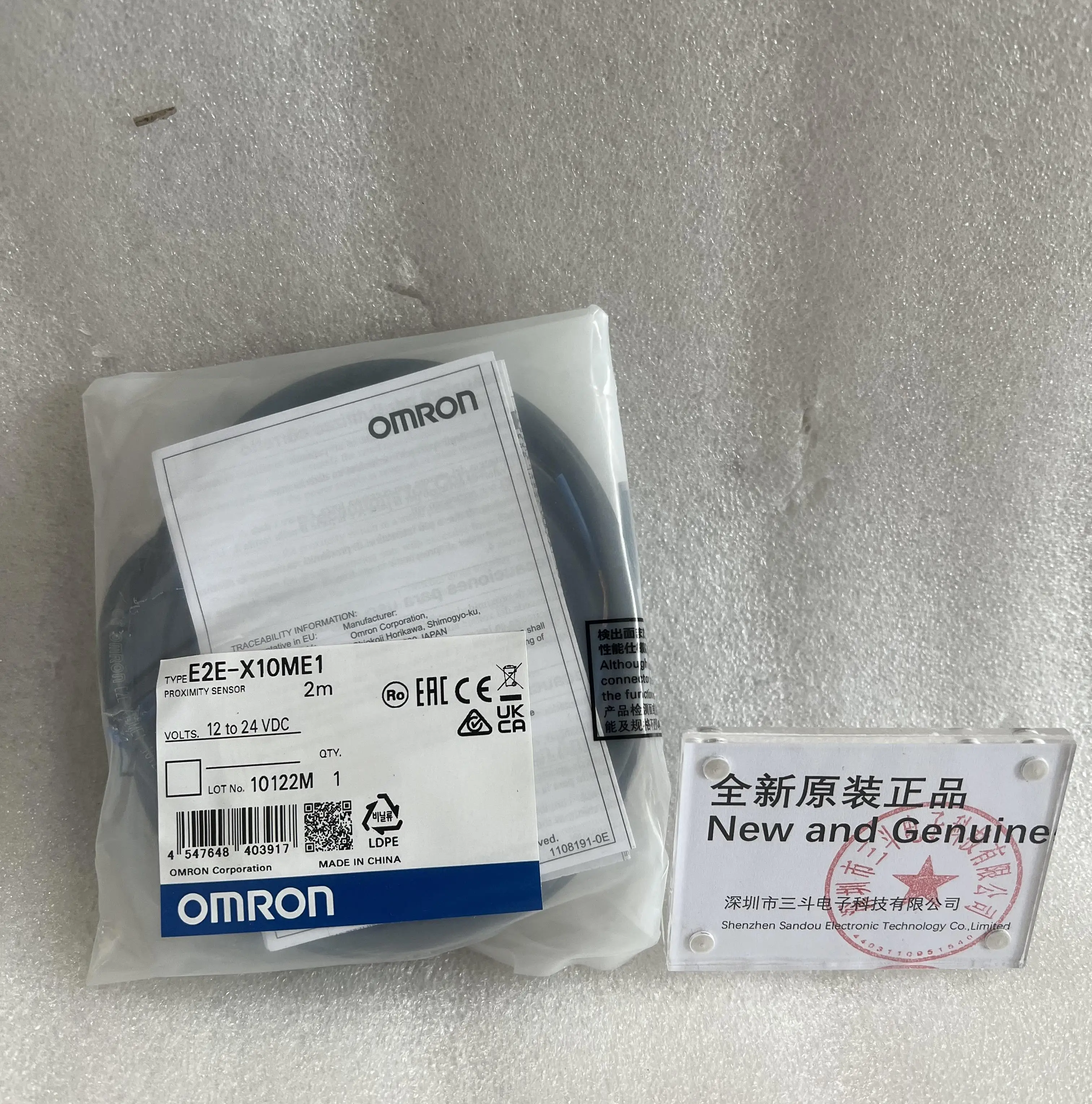 Omron Proximity Sensor E2E-X10ME1 Omron Proximity Sensor E2E-X10ME1