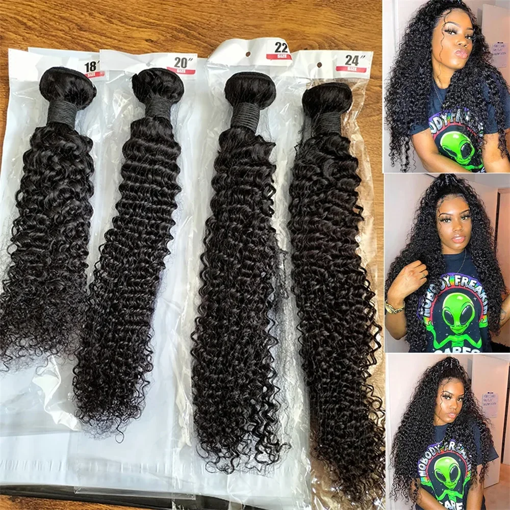 Curly Human Hair Bundles Malaysian Virgin Extensions Weft_voghion.com