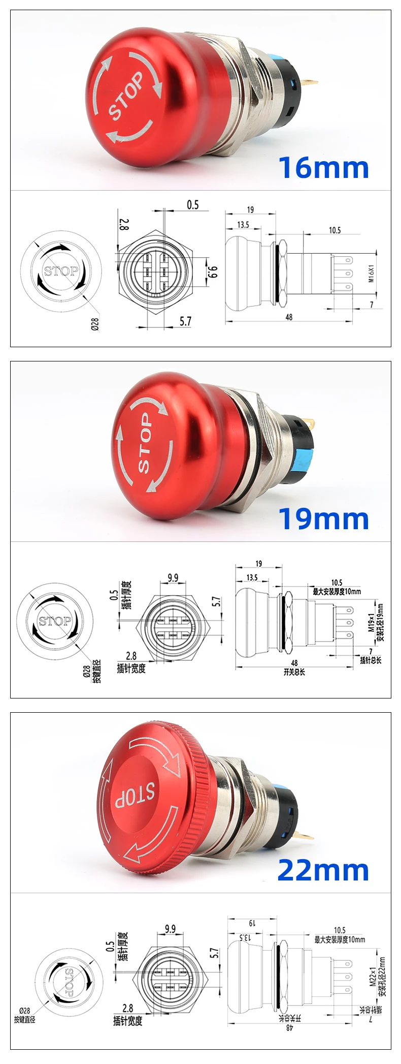 Emergency Stop Mushroom-Shape Brass Push Button Switch IP65 10A 1NO1NC 500000 Times Mechanical Life LiXiang Home Appliances