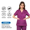 Women's Purple