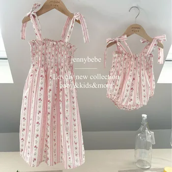 Summer ins style Korean girls halter dress long skirt baby flower bag fart climb suit romper sister outfit