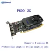 P600 2GB