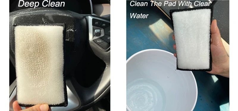 Скраб для салона автомобиля