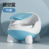 6052 Toilet Seat Blue PU Mattress