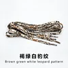 Brown, green and white leopard pattern