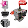 Carton Packing
