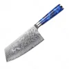 slicer knife