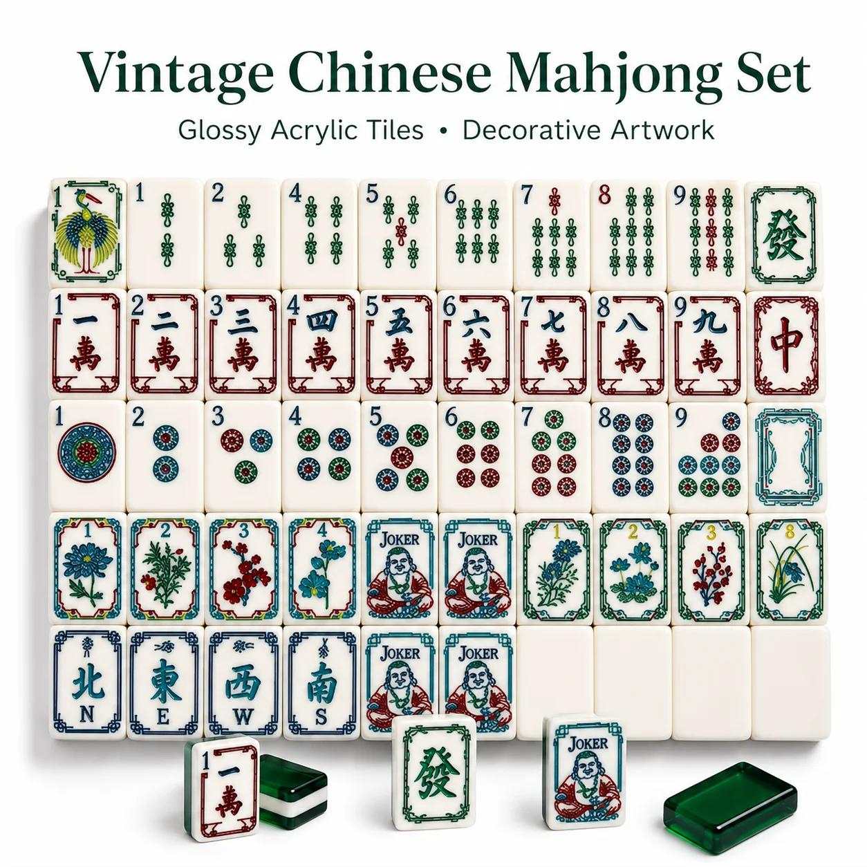 Modern American Mahjong Set Four-layer Wood Grain Acrylic Tiles Floral Character Pattern Portable 4-Player Entertainment Gift