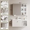 gargle withdrawal 100, intelligent mirror cabinet 100