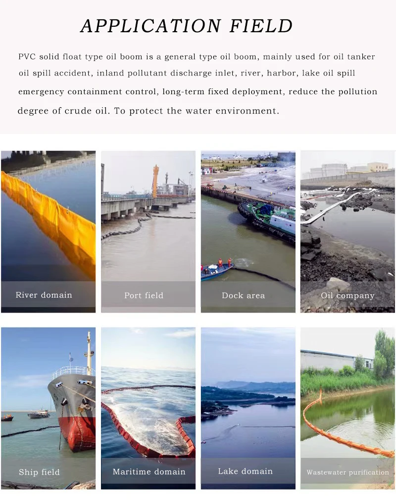 Inflatable Spill Control PVC Inflatable Oil Spill Containment Boom - Seaweed Fence Barrier