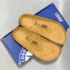 Classic Footbed