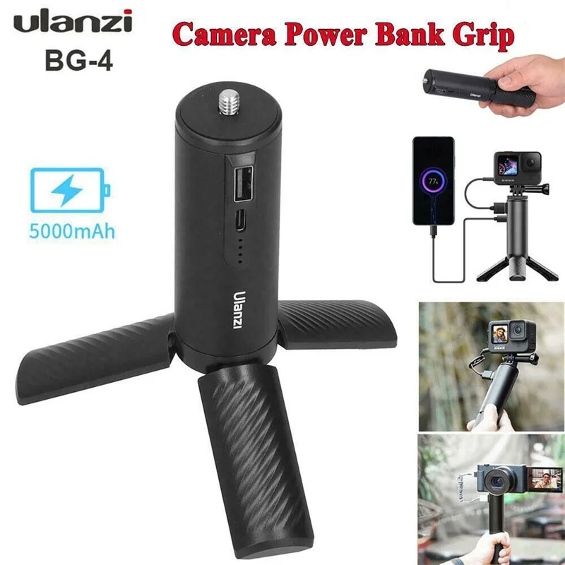 ULANZI BG-4 5000mAh バッテリーハンドルグリップ三脚 ポータブル充電器