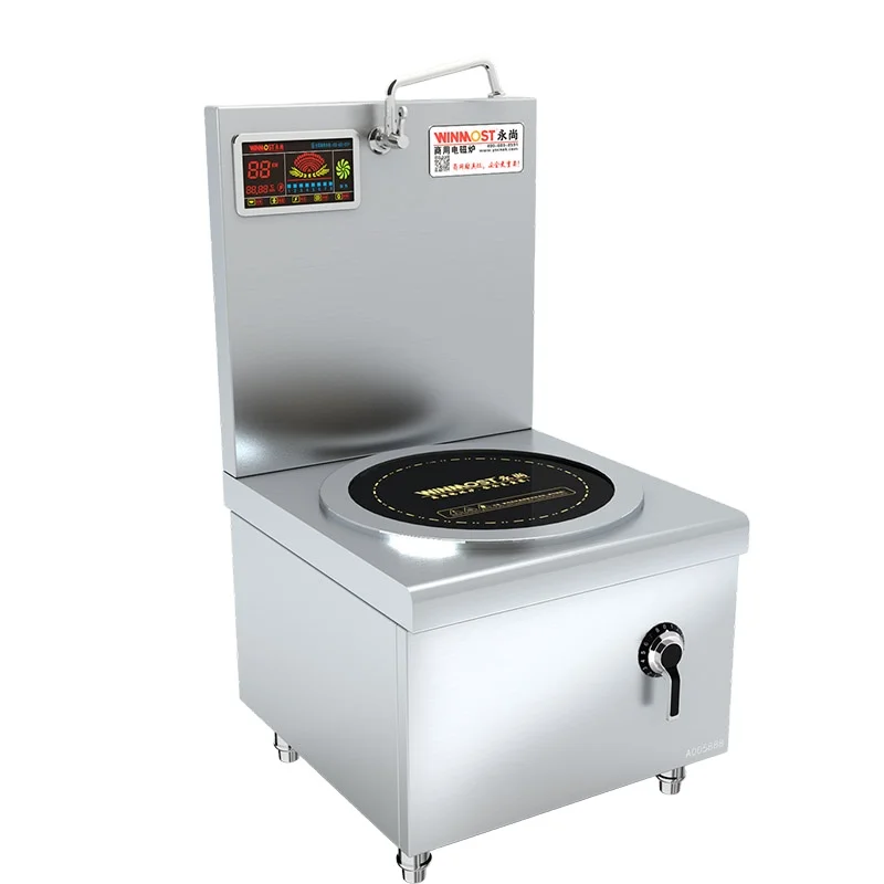 electric stock pot range