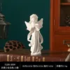 7126i-3004 angel of prayer-small white