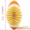 Navel orange vocalization