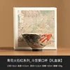 Tea cup-gift box