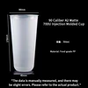 700U matte injection molded cup (old DS model)