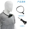 Neckband only (for action cameras)