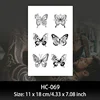 HC069