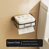 Small square wastebasket 1