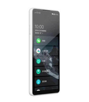 Qin 2 Pro - Compact 4G Smart Phone with 5.05 Inch Screen