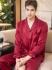 [Men's - Maroon]
