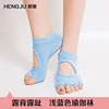 Light Blue1