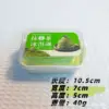 Gâteau glacé au tiramisu matcha