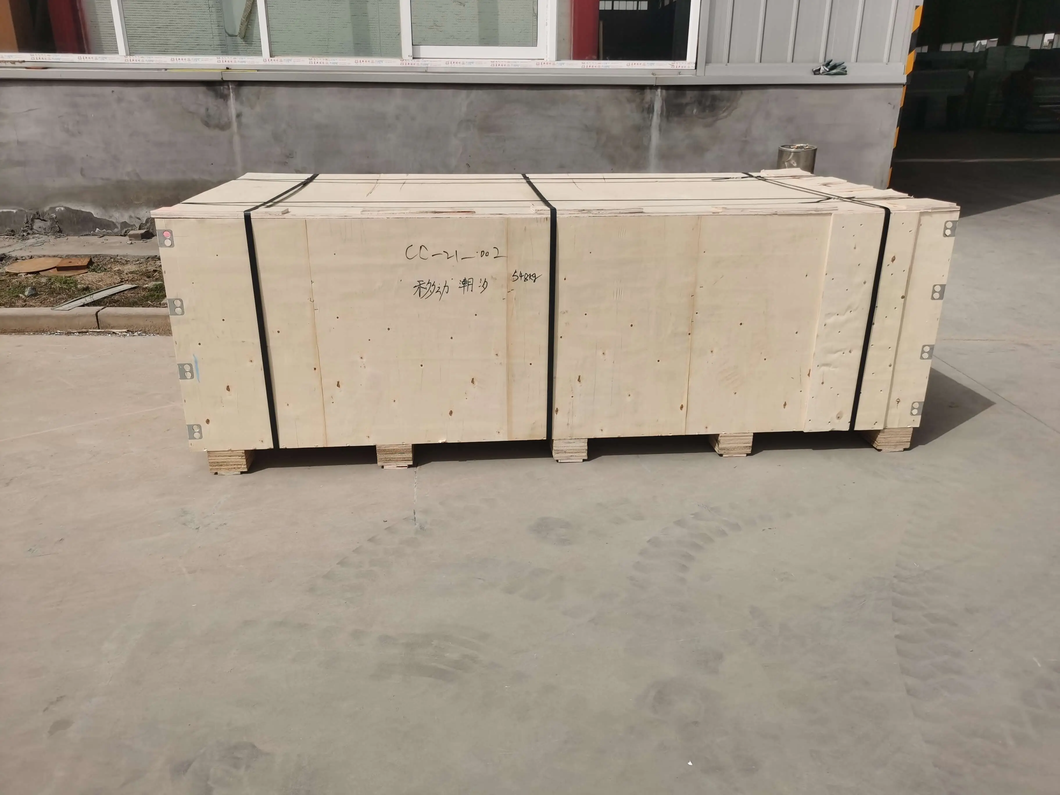 ebb and flow trays
