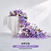 Style 10 [200*35cm]]