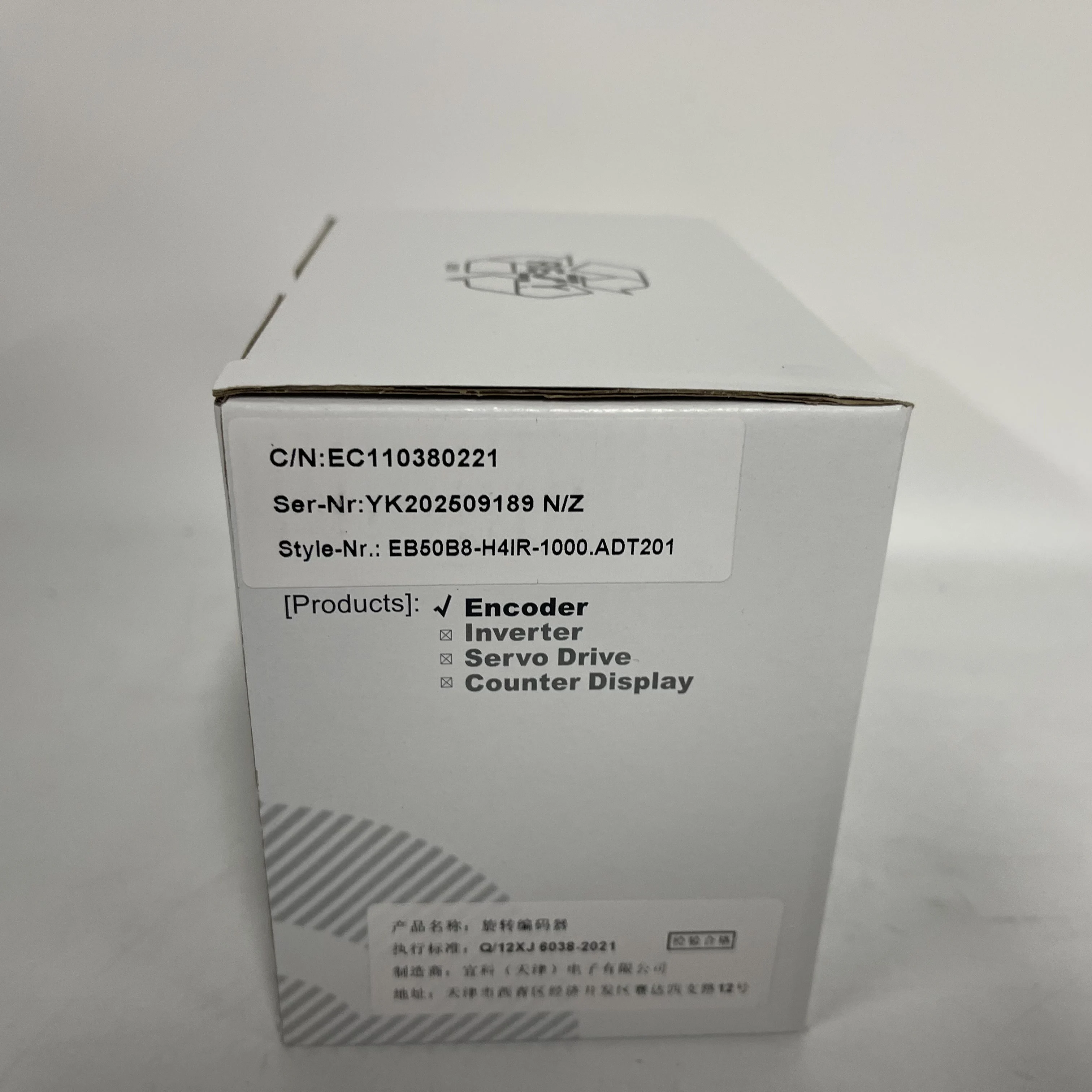 BECKHOFF (宜科) Rotary Encoder EB50B8-H4IR-1000.ADT201