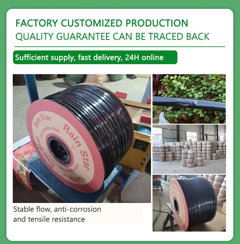 China Drip Farm Irrigation System Pressure Compensating Drip Tape