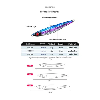Boat Fishing Lure Iron Plate Bare Plate Noctilucent Long-Distance Sea Fishing Bait Wholesale 40g 60g 80g Sabiki Mackerel – Lure – view 3