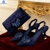 SAB 1577-1 D.Blue
