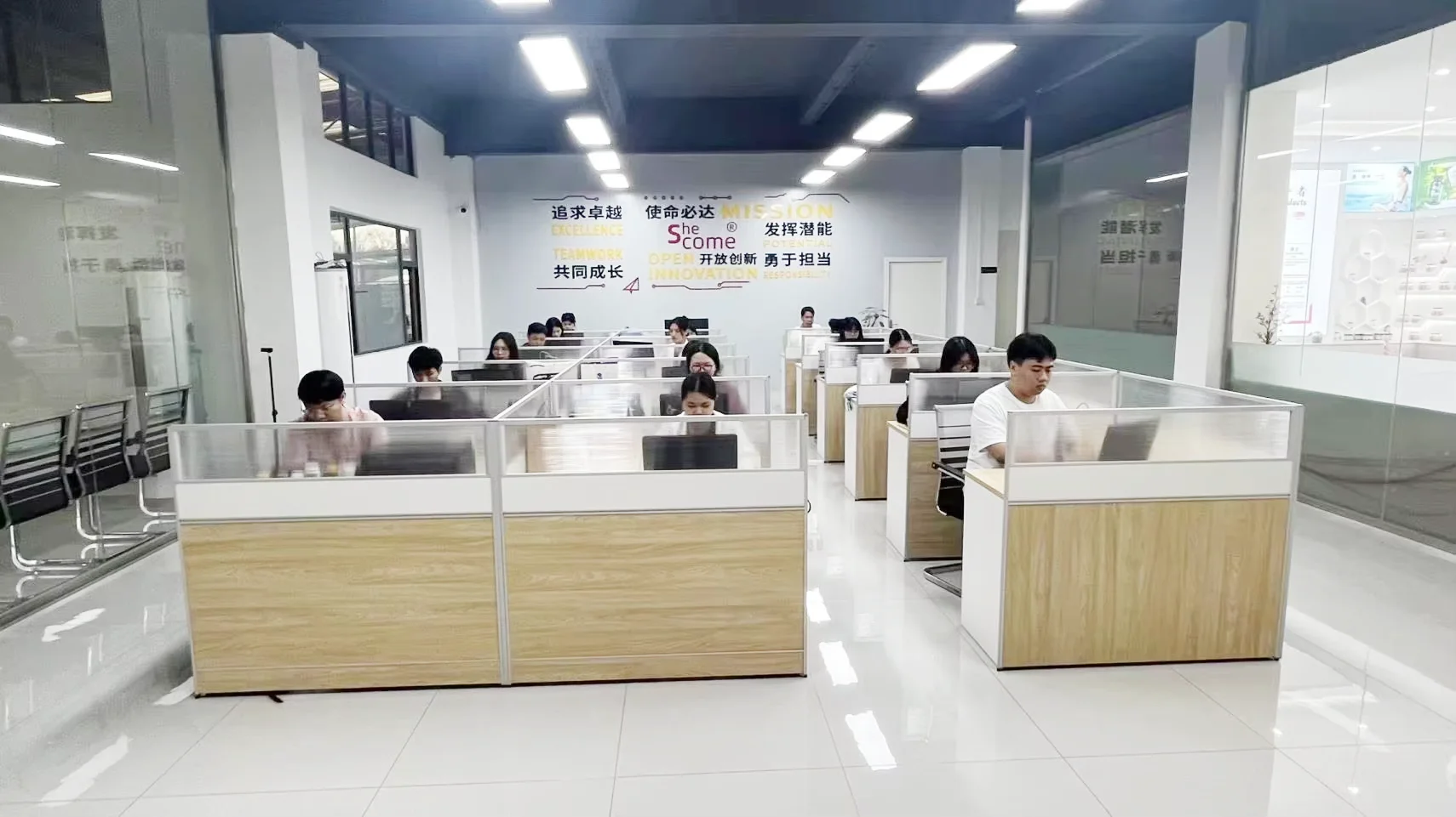 Guangzhou New Trend Pharmaceutical Technology Co., Ltd. 3