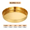 40cm straight round plate (gold)