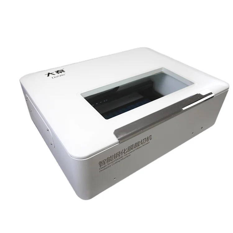 DAQIN 9H Glass Screen Protector Co2 Laser Cutting Machine Mobile Phone Tempered Glass Guard Making Machine for Any Phones