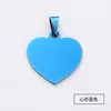 heart Blue