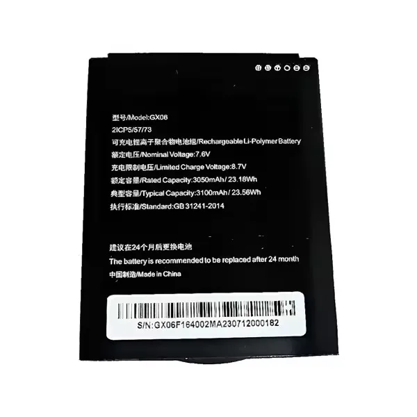 7.6V 3100mAh Lithium Polymer GX06 2ICP5/57/73 POS Terminal Baterya para sa Nexgo POS