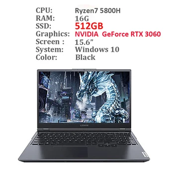 Lenovo - 「カン」Lenovo Legion R7000P 2021 海外モデル H165c8b42f6e84fd684826b9970439