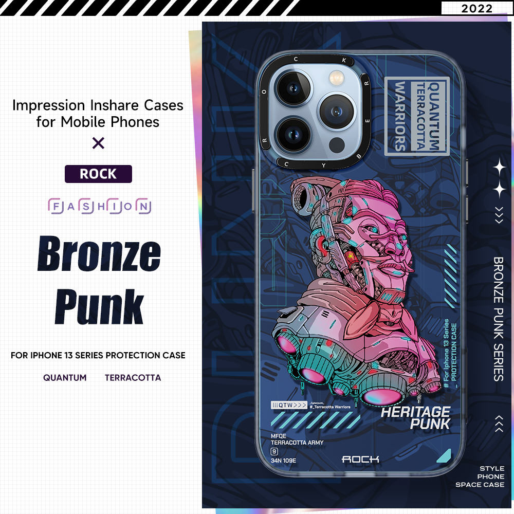 ROCK Impression InShare Protective Case Punk Series King Tut Style for iPhone 13 13 Pro 13 Pro Max