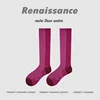 S0029 rose rouge