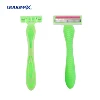 Vert fluorescent