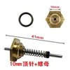 Pasador de tuerca de 10 mm