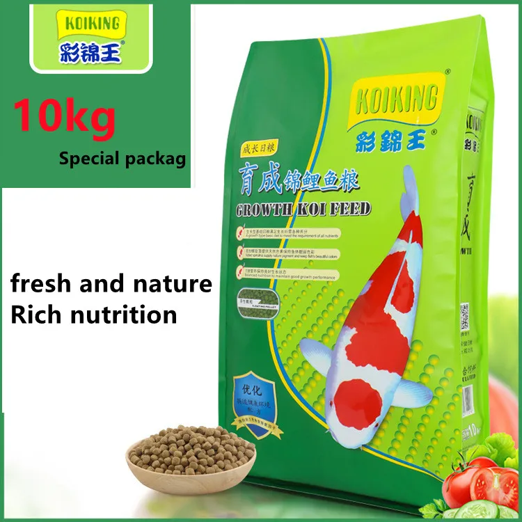 Wholesale Quality Fish Feed High Protein Koi Food Pellets
