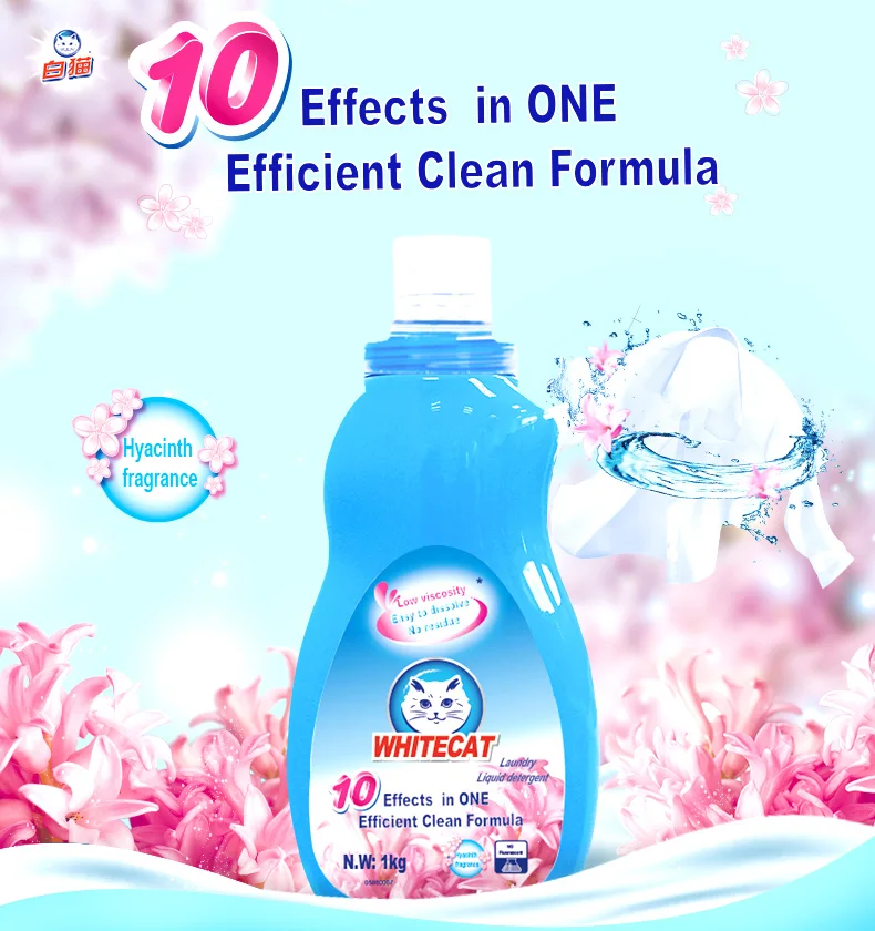 Deep Clean Clothes Wash Liquid Laundry Detergent Apply Hand And Machine Washing factory