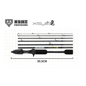 Ecooda Protolure DKX 1.72m-2.03m 7-Section Carbon Sea Bass Rod Freshwater Fishing Reel Bigmouth Bass Mandarin Fish Fuji Curly